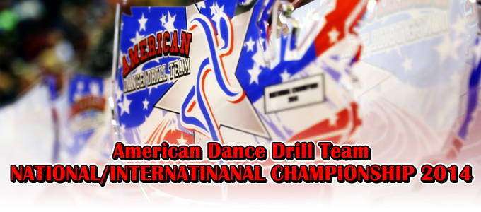 MISS DANCE DRILL TEAM USA / INTERNATIONAL 2013