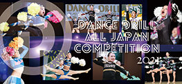 Miss Dance Drill Team Int L Japan